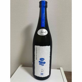 アラマサ(新政)の新政 天蛙Spark(日本酒)