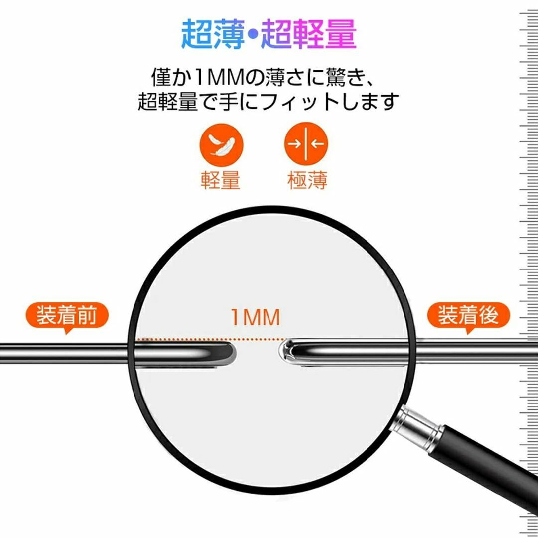 【色:透明_サイズ:ArrowsWeF-51BFCG01A101FC】Ｈａｖａｙ スマホ/家電/カメラのスマホアクセサリー(その他)の商品写真