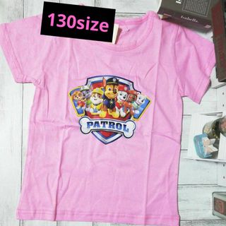 パウパトロール Tシャツ 半袖 130 PINK Part2(Tシャツ/カットソー)