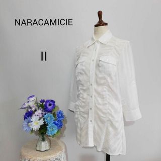 NARACAMICIE - ナラカミーチェ　極上美品　長袖ブラウス　Lサイズ　ホワイト色