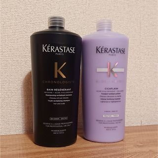 ケラスターゼ(KERASTASE)のなぎ様専用(シャンプー)