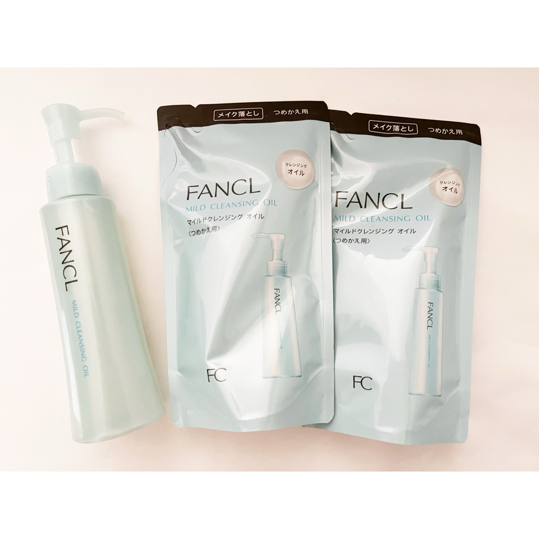 FANCL(ファンケル)のFANCL マイルドクレンジングオイル 本体残量&新品詰替2個セット コスメ/美容のスキンケア/基礎化粧品(クレンジング/メイク落とし)の商品写真