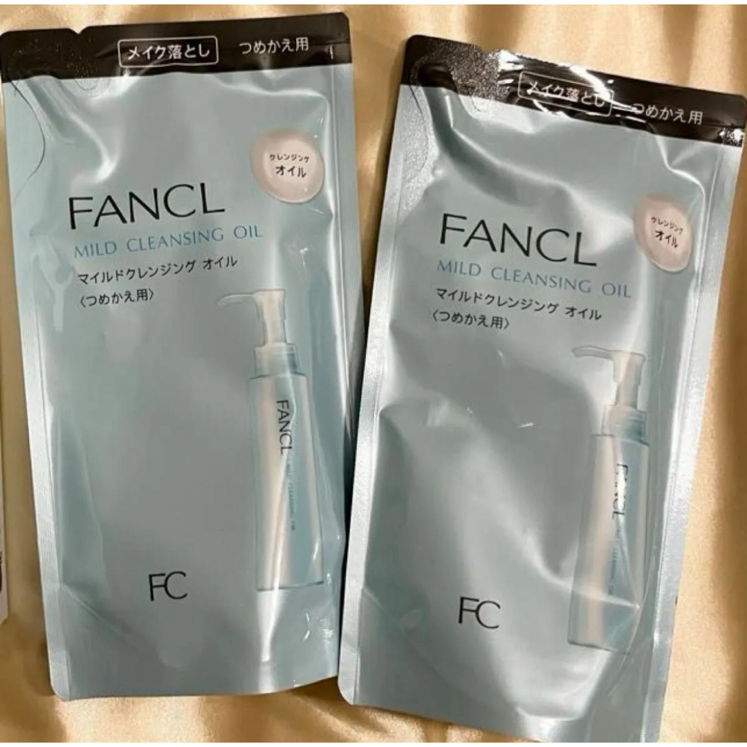 FANCL(ファンケル)のFANCL マイルドクレンジングオイル 本体残量&新品詰替2個セット コスメ/美容のスキンケア/基礎化粧品(クレンジング/メイク落とし)の商品写真