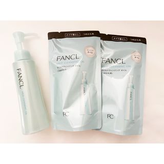 ファンケル(FANCL)のFANCL マイルドクレンジングオイル 本体残量&新品詰替2個セット(クレンジング/メイク落とし)