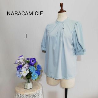 ナラカミーチェ(NARACAMICIE)のナラカミーチェ　極上美品　ブラウス　ブルー色系　Мサイズ(シャツ/ブラウス(半袖/袖なし))