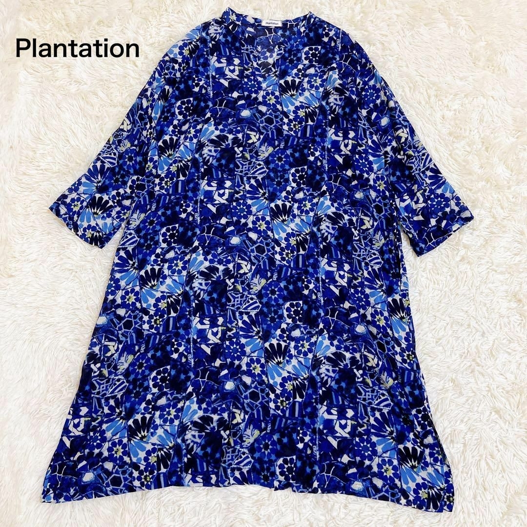 Plantation(プランテーション)の美品☆プランテーション 花柄 ロングワンピース 水彩 シアー シースルー レディースのワンピース(ロングワンピース/マキシワンピース)の商品写真