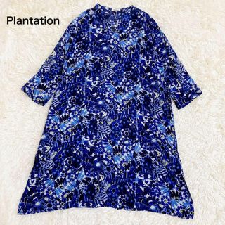 プランテーション(Plantation)の美品☆プランテーション 花柄 ロングワンピース 水彩 シアー シースルー(ロングワンピース/マキシワンピース)