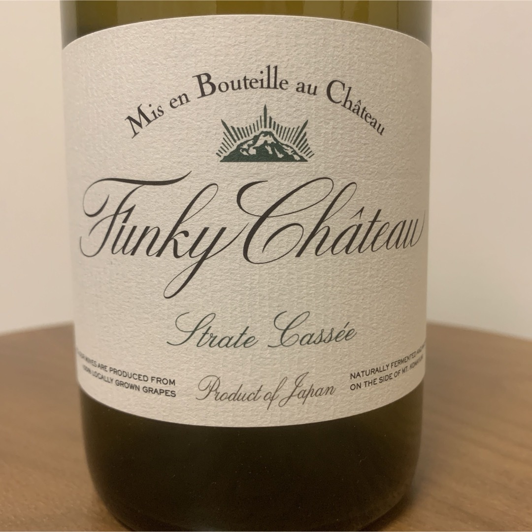 ファンキー・シャトー　ストラトゥ・キャッセ　2019  ソーヴィニョン・ブラン等 食品/飲料/酒の酒(ワイン)の商品写真