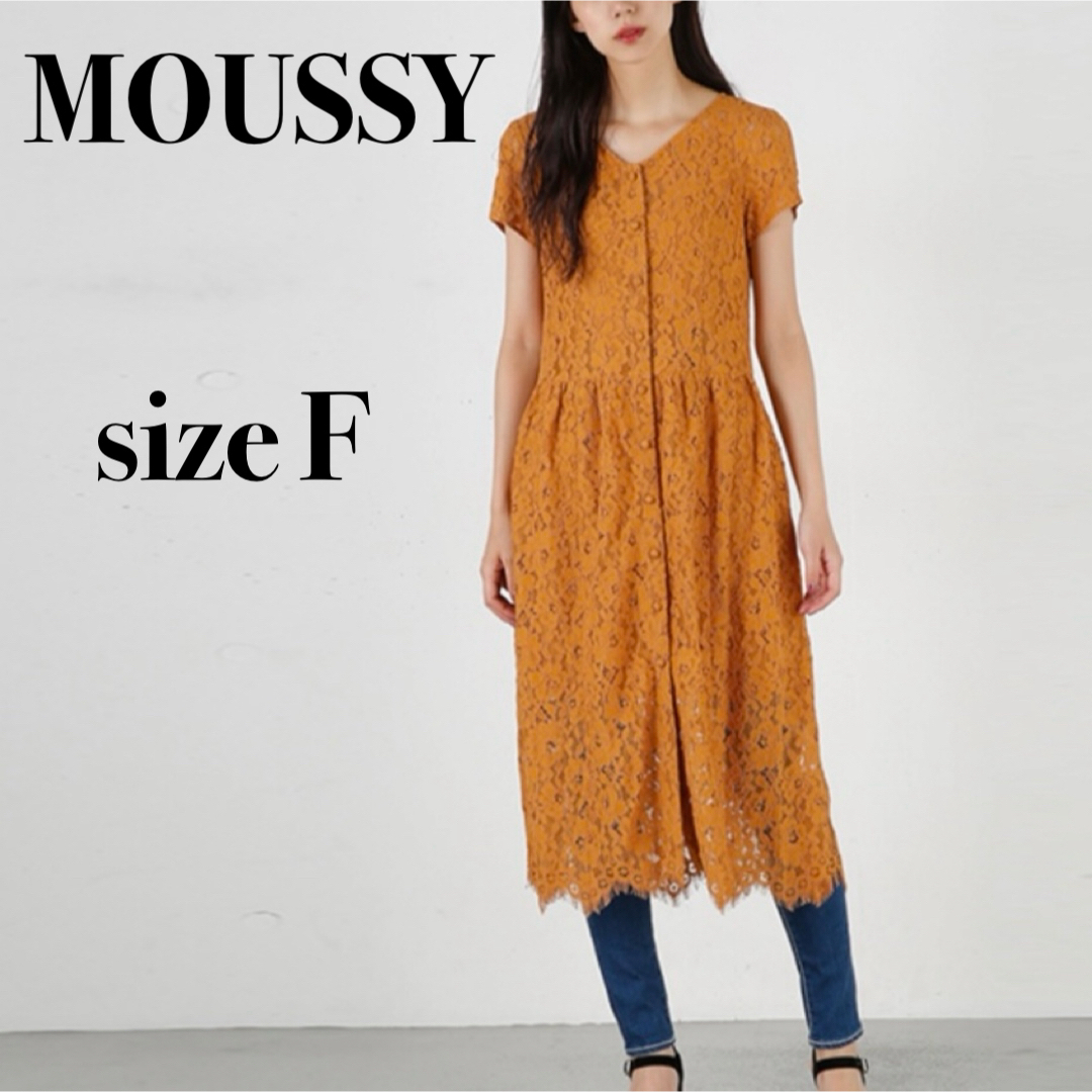 moussy(マウジー)のMOUSSY ロングワンピース レースワンピ 半袖ワンピース 総レース Vネック レディースのワンピース(ロングワンピース/マキシワンピース)の商品写真