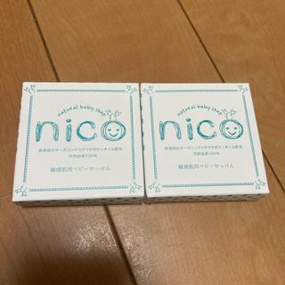 nico せっけん(ボディソープ/石鹸)