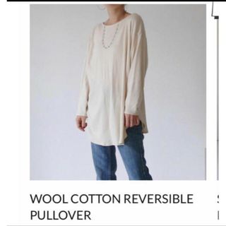 argue WOOL COTTON REVERSIBLE PULLOVER