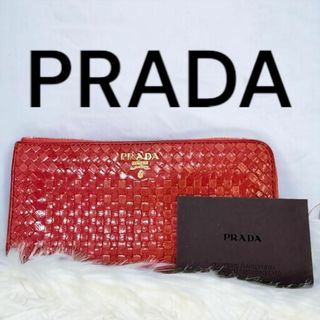 プラダ(PRADA)のPRADA プラダ 長財布 マドラス レザー ピンク L字ファスナー　人気(財布)