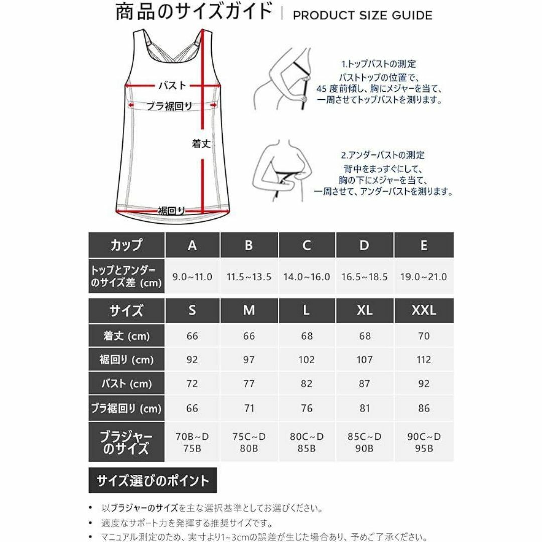 [icyzone] ヨガウェア トップス（Mサイズ、色バーントオークル) レディースのジャケット/アウター(ノーカラージャケット)の商品写真