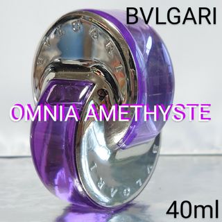 ブルガリ(BVLGARI)の【ブルガリ BVLGARI】オムニア アメジスト オードトワレ 40ml(香水(女性用))