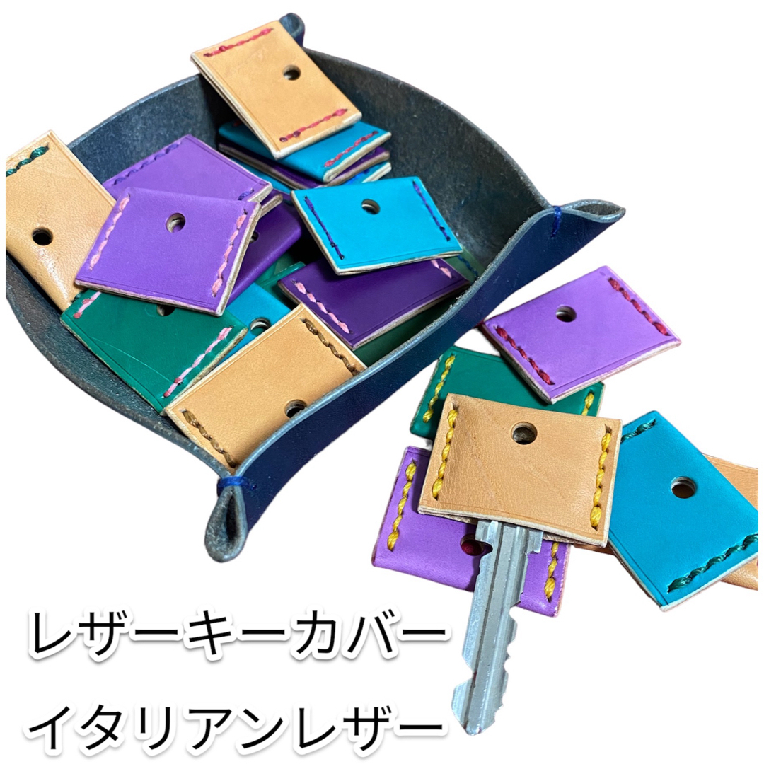 レザーキーカバー　コードバン（馬ピットヌメ革）　ハンドメイド　269 ハンドメイドのファッション小物(その他)の商品写真