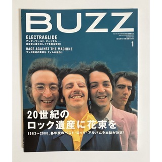 音楽雑誌 バズ BUZZ 2001年1月増刊号 vol.24(音楽/芸能)