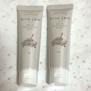 Sirojam シロジャム ハンド美容ジェル 2個(ハンドクリーム)