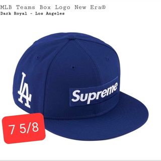 シュプリーム(Supreme)のSupreme New Era Box Logo MLB Dodgers 5/8(キャップ)