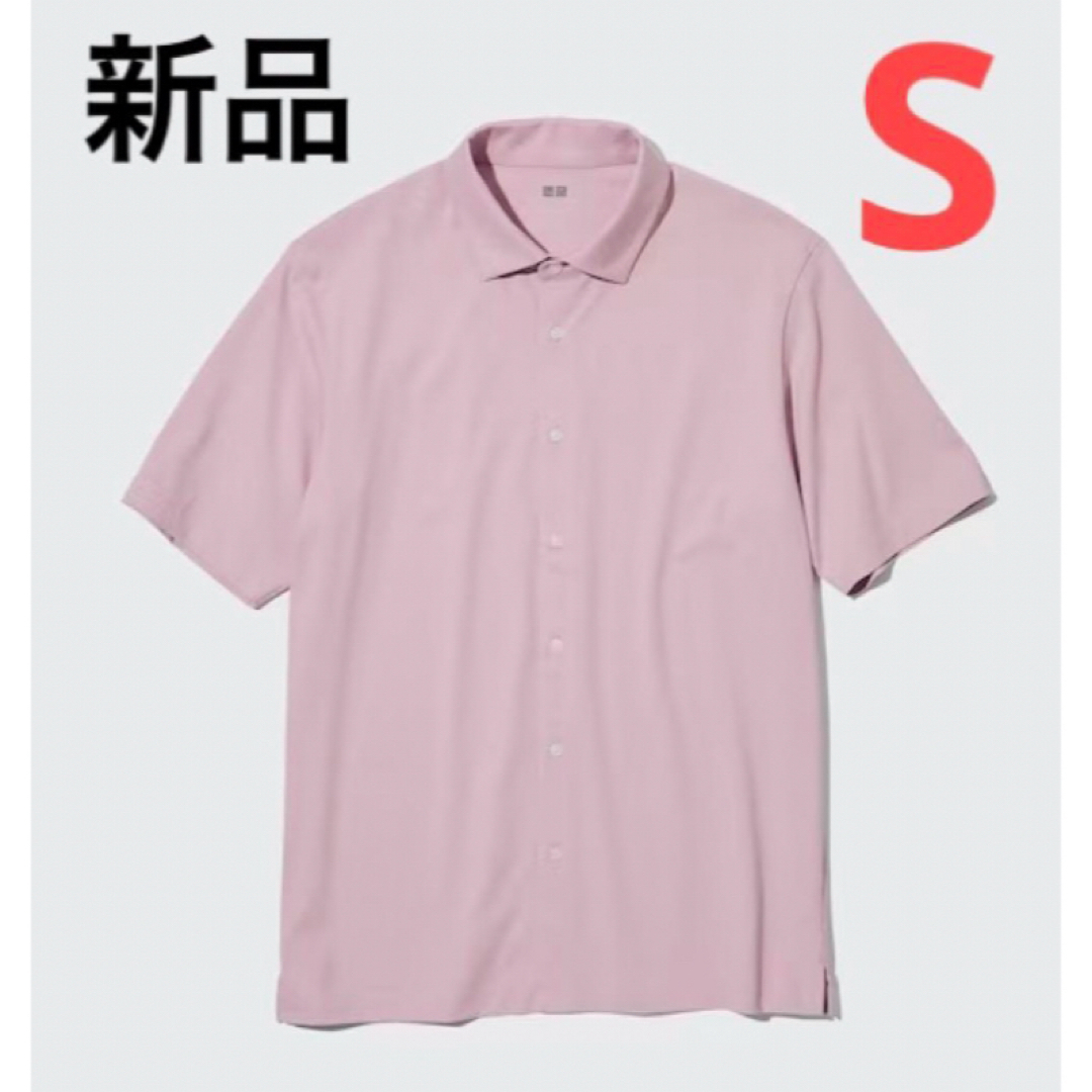 UNIQLO(ユニクロ)の新品　ユニクロ　エアリズムポロシャツ（フルオープン・半袖）Sサイズ　10ピンク メンズのトップス(Tシャツ/カットソー(半袖/袖なし))の商品写真