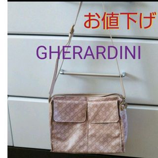 ゲラルディーニ(GHERARDINI)の値下げ！ゲラルディーニ ショルダーバッグ 軽量(ショルダーバッグ)