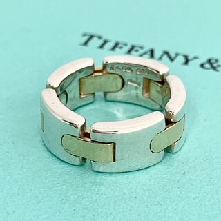 ティファニー(Tiffany & Co.)のTIFFANY&Co. ティファニー H コンビ リンク リング 指輪 df3(リング(指輪))