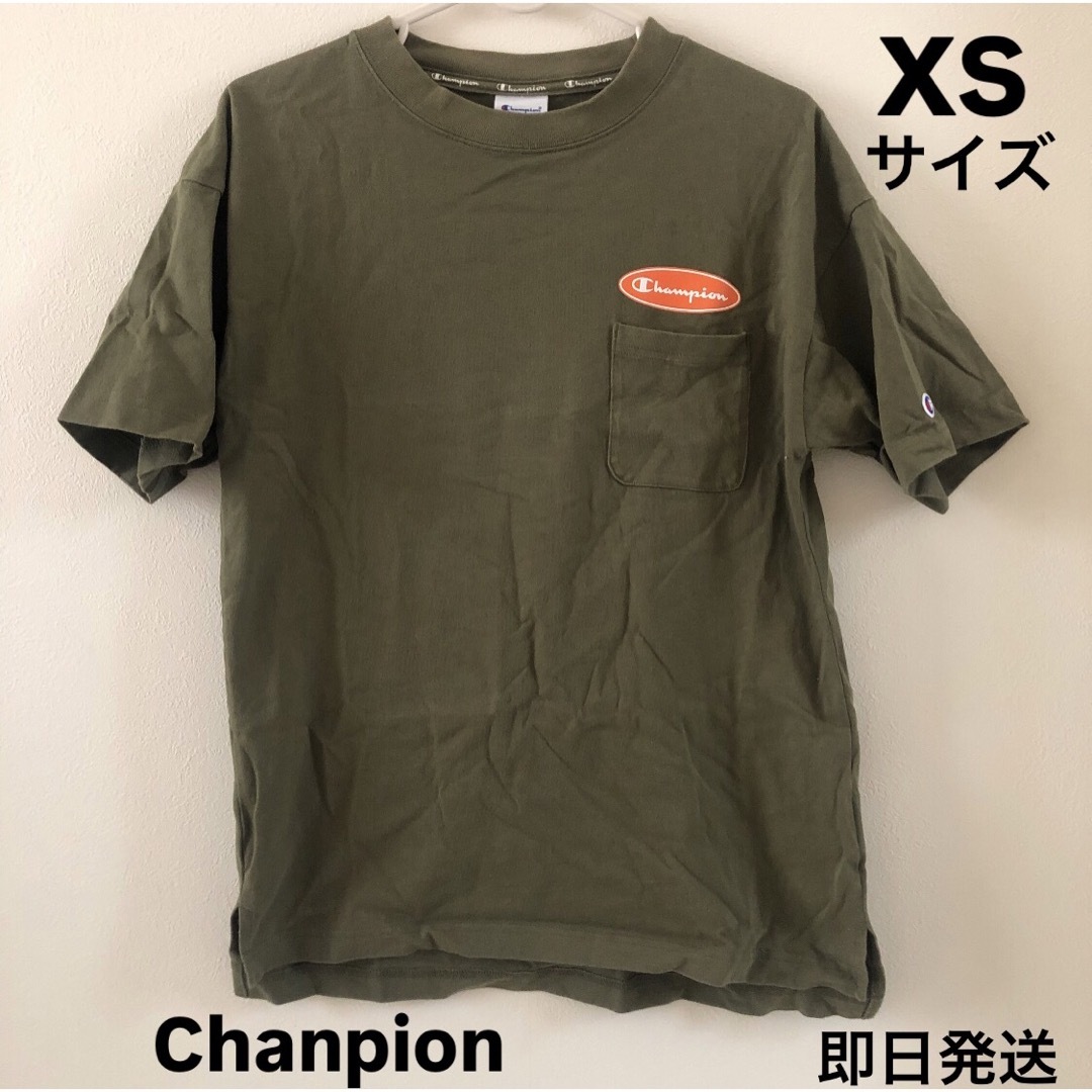 Champion(チャンピオン)のセール価格 チャンピオン Tシャツ 半袖 カーキ XS Chanpion メンズのトップス(Tシャツ/カットソー(半袖/袖なし))の商品写真