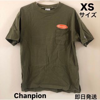 チャンピオン(Champion)のセール価格 チャンピオン Tシャツ 半袖 カーキ XS Chanpion(Tシャツ/カットソー(半袖/袖なし))