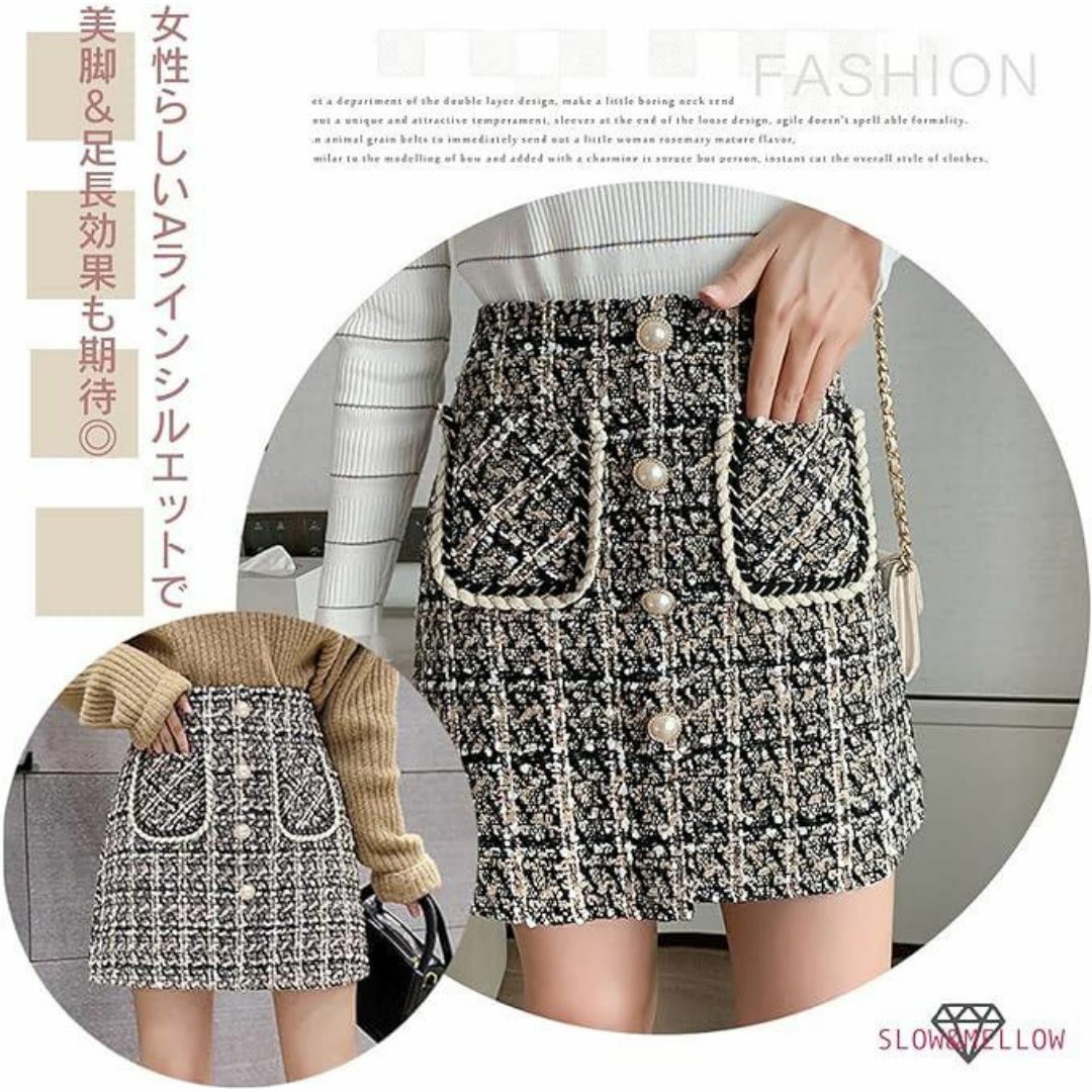 [SLOW＆MELLOW] ツイード スカートミニ Aライン厚手 韓国系タイト レディースのスカート(ミニスカート)の商品写真