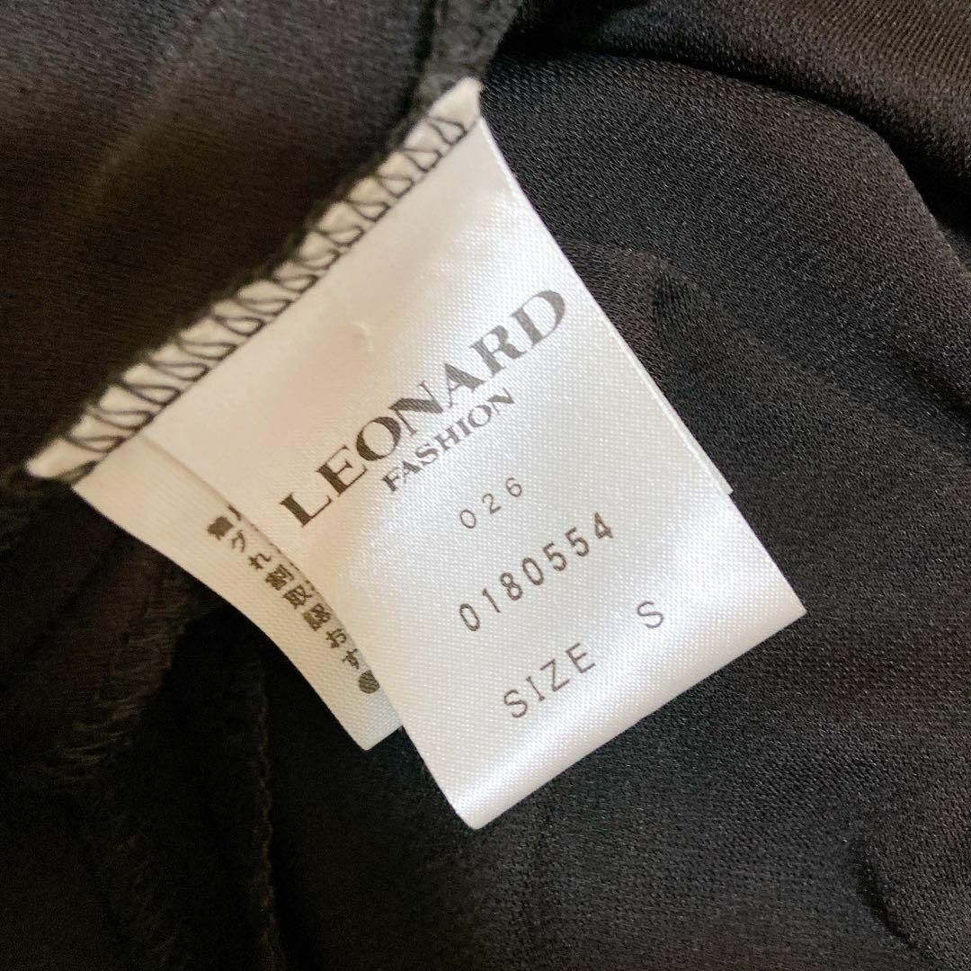 LEONARD(レオナール)の美品☆レオナール ワンピース カンカン素材 フリンジリボン トリム ピンク レディースのワンピース(ひざ丈ワンピース)の商品写真