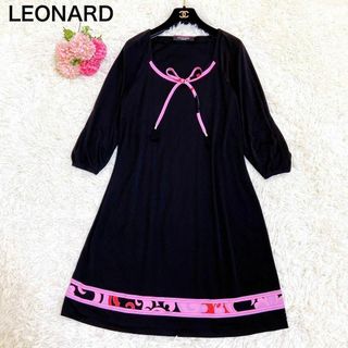 LEONARD - 美品☆レオナール ワンピース カンカン素材 フリンジリボン トリム ピンク