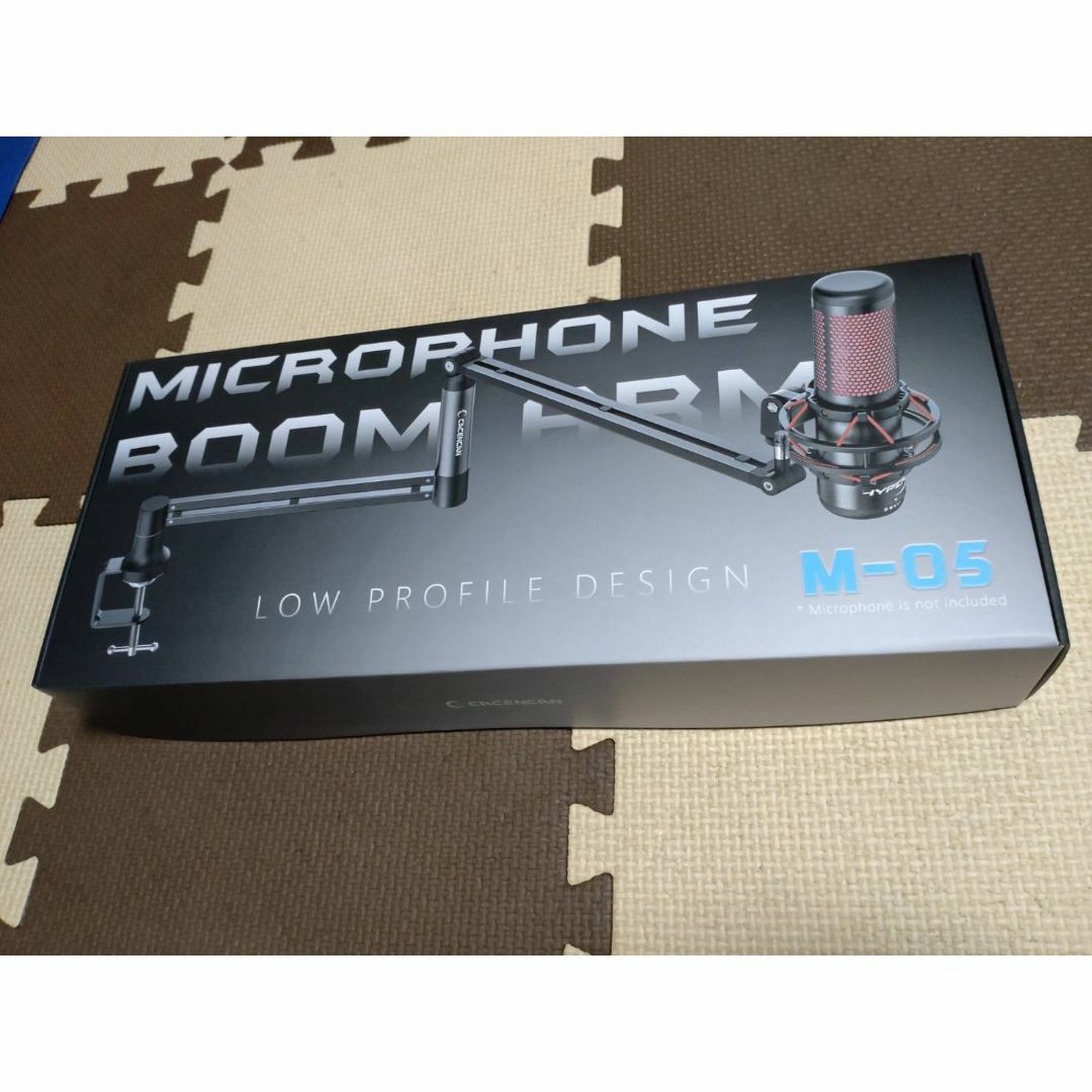 M05 マイクスタンド アーム マイクアーム ブームアームスタンド モニターの下 楽器のレコーディング/PA機器(マイク)の商品写真
