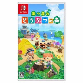 ニンテンドースイッチ(Nintendo Switch)のあつまれ どうぶつの森  NintendoSwitch(家庭用ゲームソフト)