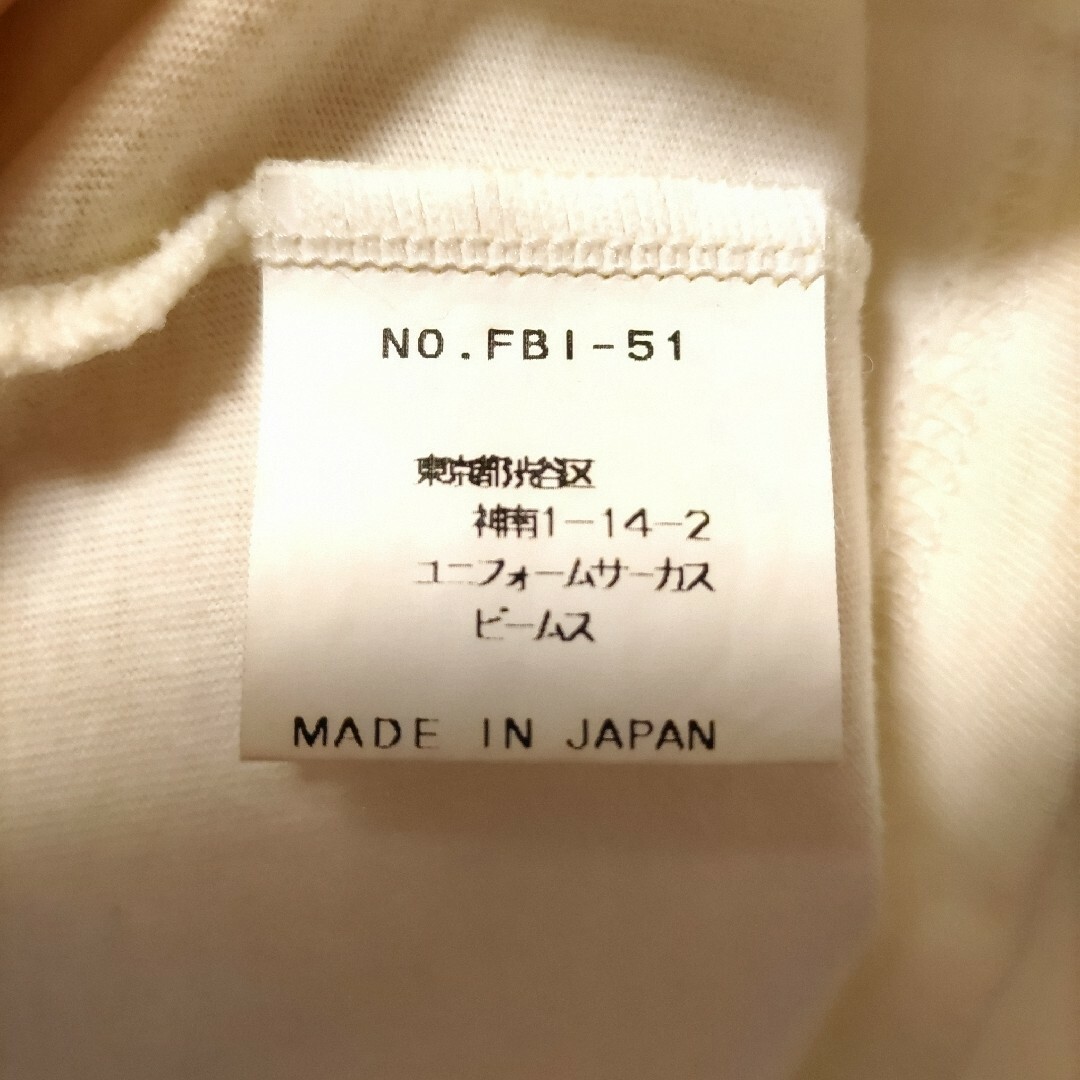 BEAMS(ビームス)のお値下げ 美品 フリーサイズ BEAMS 藤木直人 日本製 ツアー Tシャツ エンタメ/ホビーのタレントグッズ(ミュージシャン)の商品写真