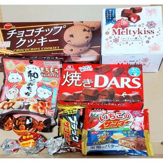 Aお菓子詰め合わせ9点セット◆フォローでプレゼントおまけのお菓子詰め込みます◆(菓子/デザート)