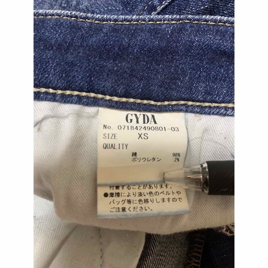 GYDA(ジェイダ)の☆専用☆         ダメージジーンズ　　xs レディースのパンツ(デニム/ジーンズ)の商品写真