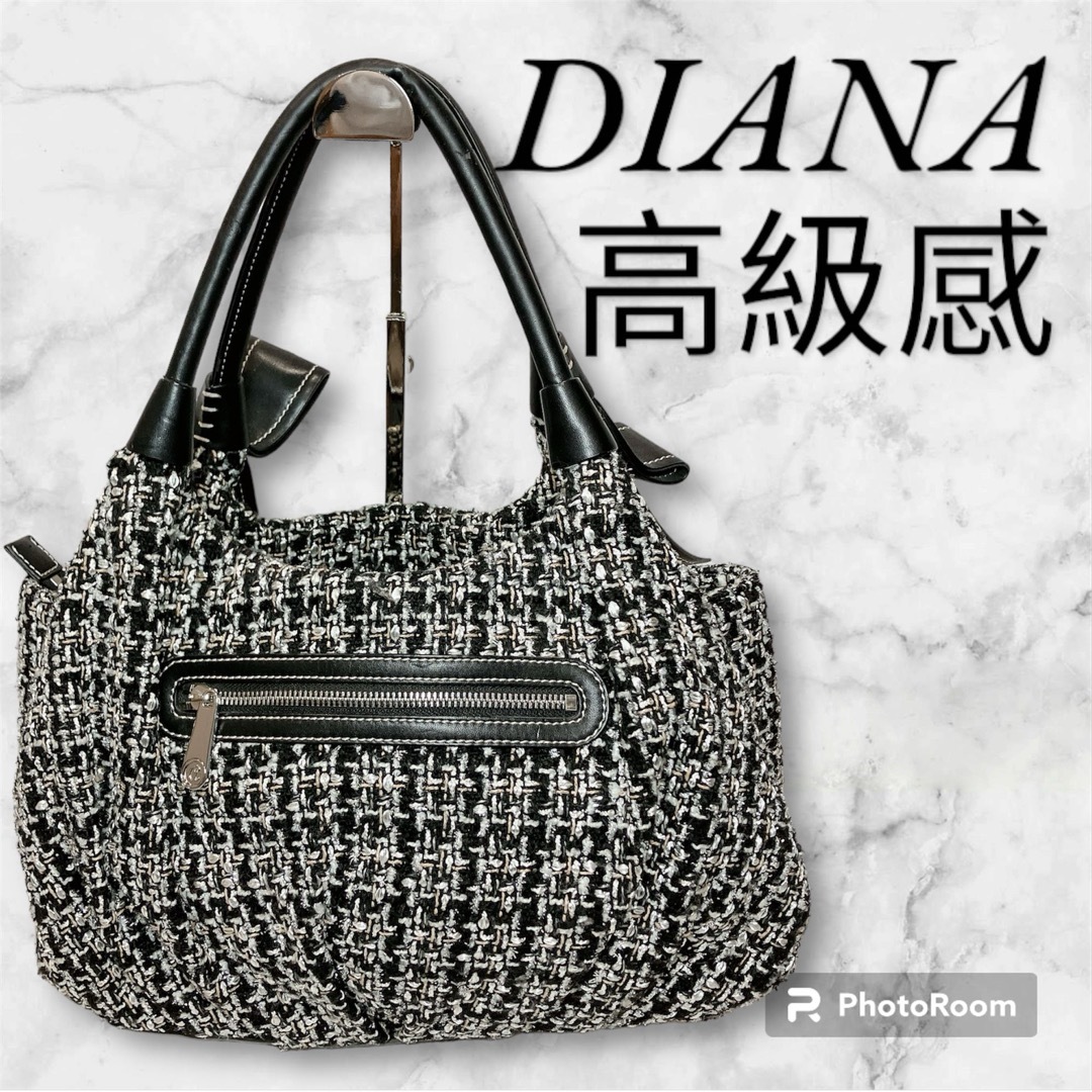 DIANA(ダイアナ)のDIANA ツイード ブラック シルバー 総柄 ハンドバッグ 大容量  レディースのバッグ(ハンドバッグ)の商品写真