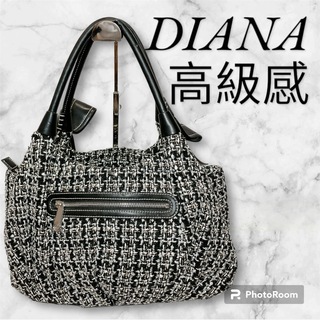 DIANA - DIANA ツイード ブラック シルバー 総柄 ハンドバッグ 大容量 
