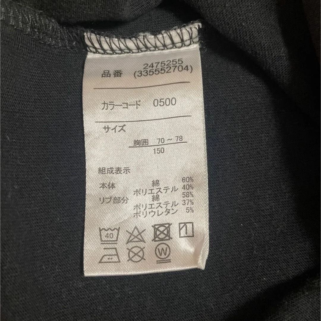 UNIQLO(ユニクロ)の半袖　Tシャツ　150 2枚　スプラトゥーン　鬼滅の刃　ユニクロ　半袖Tシャツ キッズ/ベビー/マタニティのキッズ服男の子用(90cm~)(Tシャツ/カットソー)の商品写真