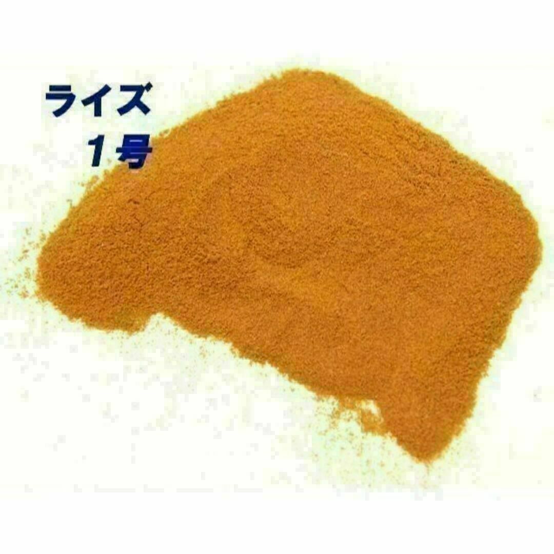 めだか の 餌 エサ◇ライズ１号（針子/微粒子パウダー）３０ｇ◇メダカ えさ① その他のペット用品(アクアリウム)の商品写真