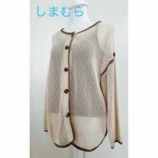 シマムラ(しまむら)の【USED】しまむら 2WAYメッシュニットガーディガン Mサイズ　ベージュ(ニット/セーター)