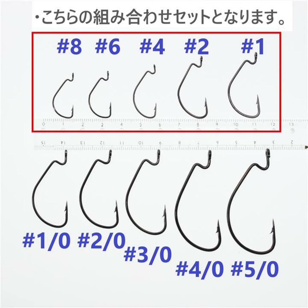 オフセットフック #8～#1 各10本 合計50本セット ケース付きワームフック スポーツ/アウトドアのフィッシング(ルアー用品)の商品写真