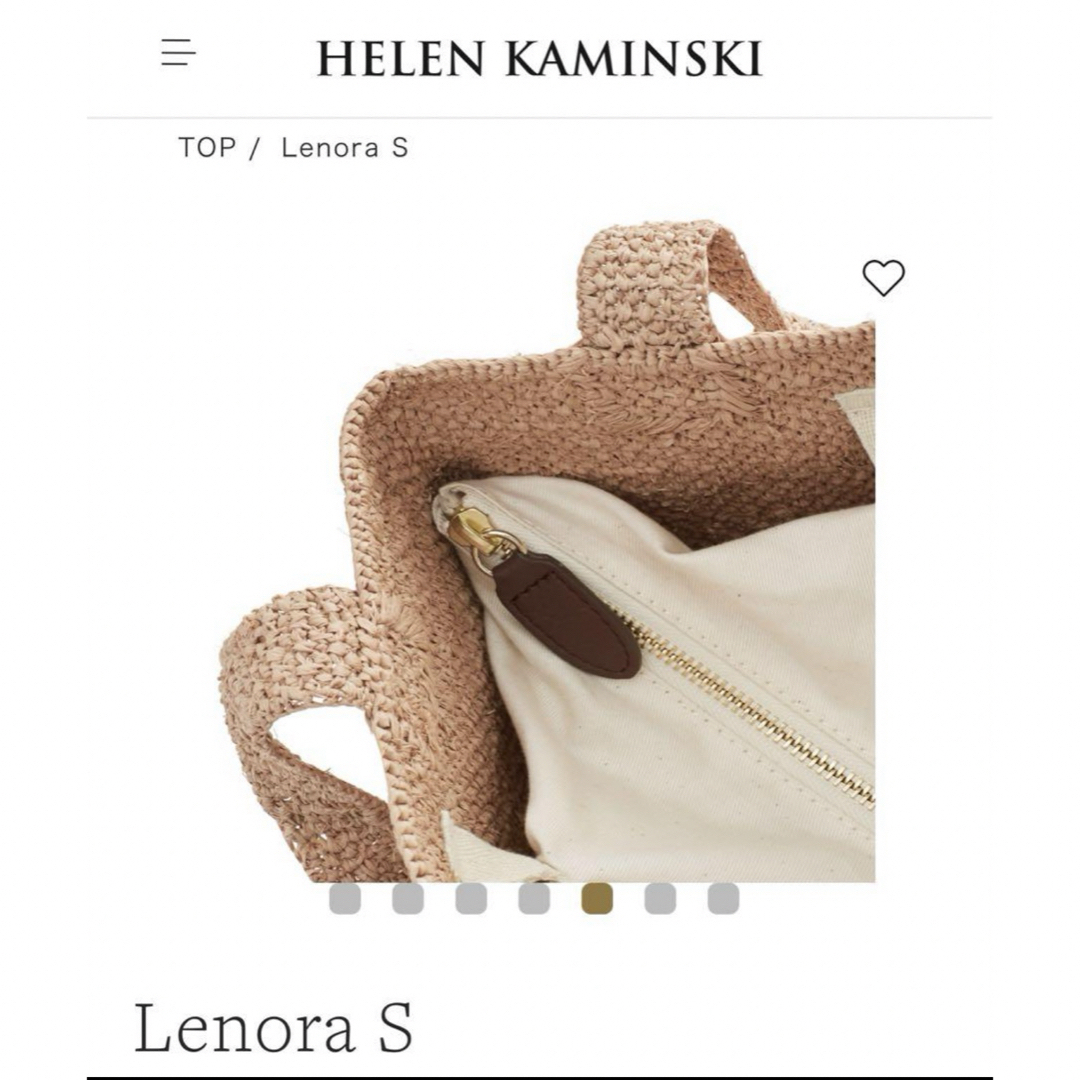 HELEN KAMINSKI(ヘレンカミンスキー)のヘレンカミンスキー Lenora S  HELEN KAMINSKI レディースのバッグ(かごバッグ/ストローバッグ)の商品写真