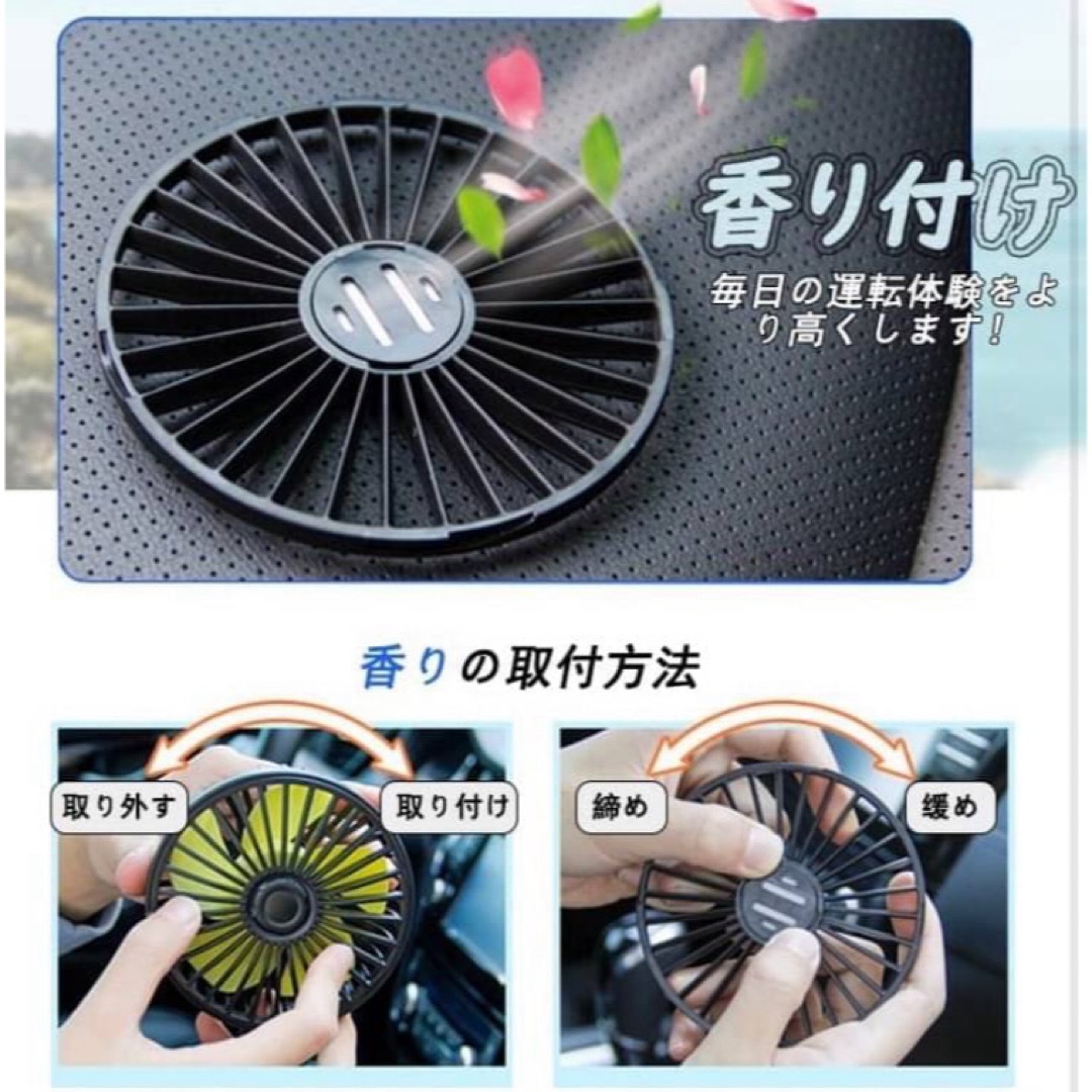 # 車 扇風機 車載扇風機 車載ファン 3段階風量調節 回転 自動車/バイクの自動車(車外アクセサリ)の商品写真