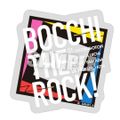 【BOCCHI THE ROCK!】 ぼっち・ざ・ろっく！ ステッカー付きグミ…