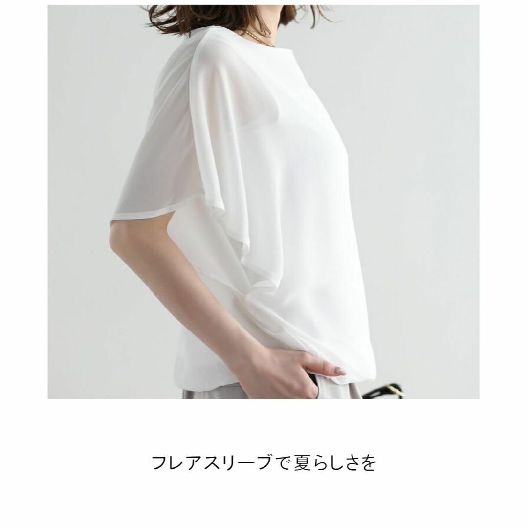 【色: ホワイト】[unifiss] シフォン ブラウス ドッキング フレアスリ レディースのファッション小物(その他)の商品写真
