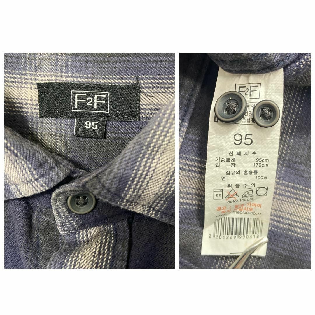 VINTAGE(ヴィンテージ)のF2F オンブレ シャドーチェック シャツ 長袖 古着 M相当 メンズのトップス(シャツ)の商品写真