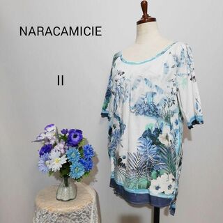 ナラカミーチェ(NARACAMICIE)のナラカミーチェ　極上美品　ブラウス　花柄系　Lサイズ(シャツ/ブラウス(半袖/袖なし))