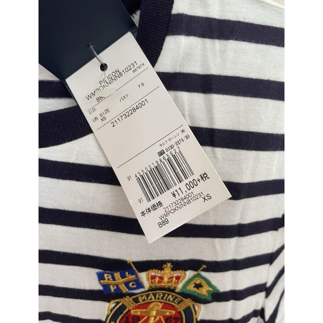 POLO RALPH LAUREN(ポロラルフローレン)の【新品】POLO RALPHLAUREN ポロラルフローレン ボーダーTシャツ レディースのトップス(Tシャツ(半袖/袖なし))の商品写真