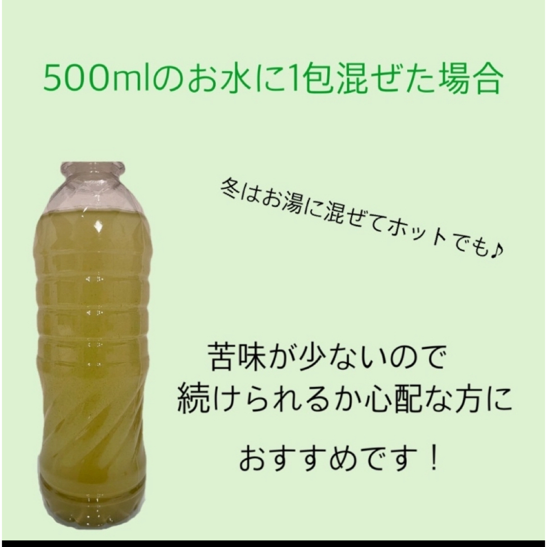 タモギタケ たもぎ茸 顆粒粉末タイプ 30包×10箱セット エルゴチオネイン 食品/飲料/酒の健康食品(健康茶)の商品写真