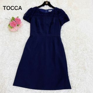 トッカ(TOCCA)の美品☆TOCCA トッカ レースワンピース  パフスリーブ フォーマル ネイビー(ひざ丈ワンピース)